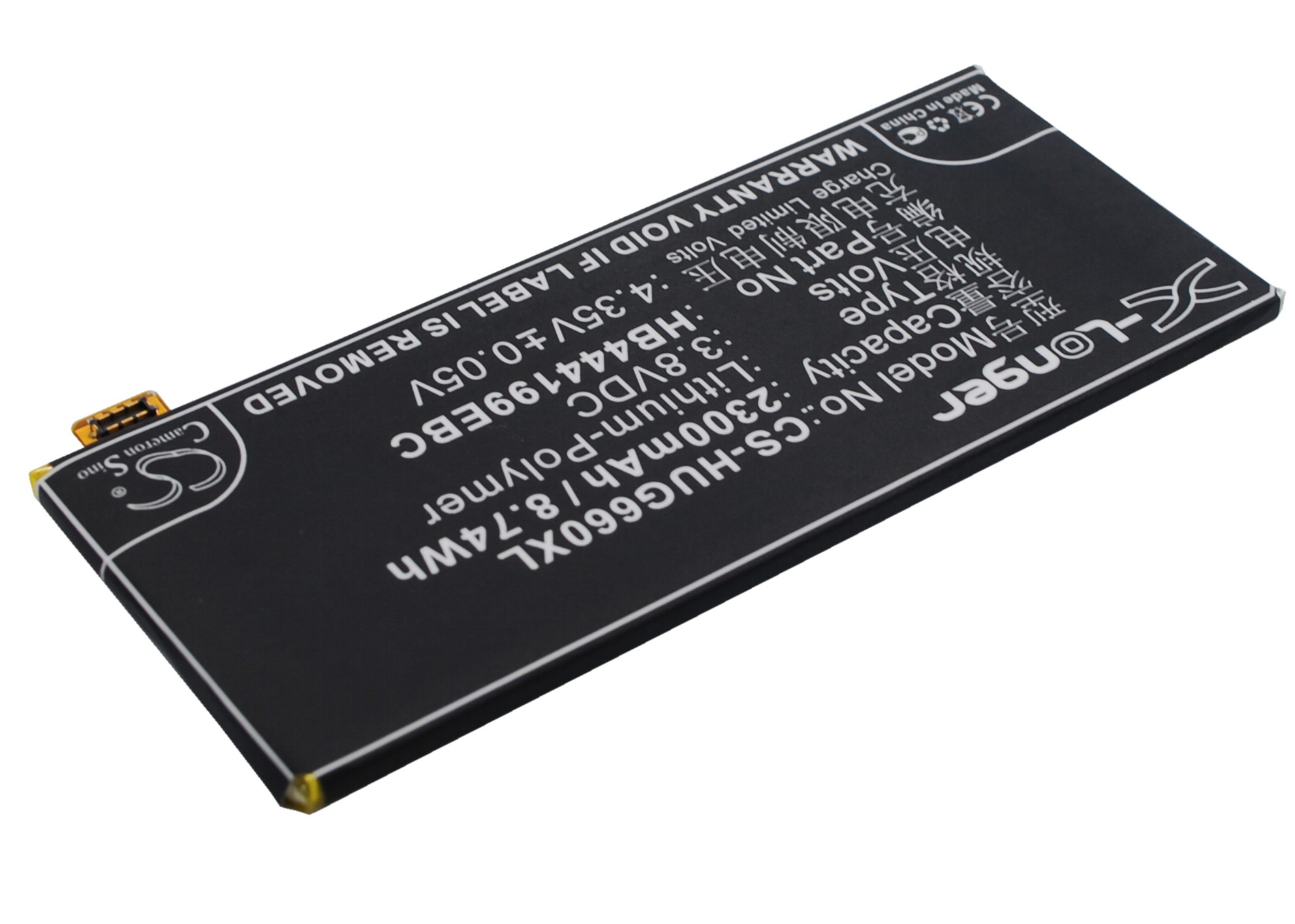 CS-HUG660XL-3.jpg