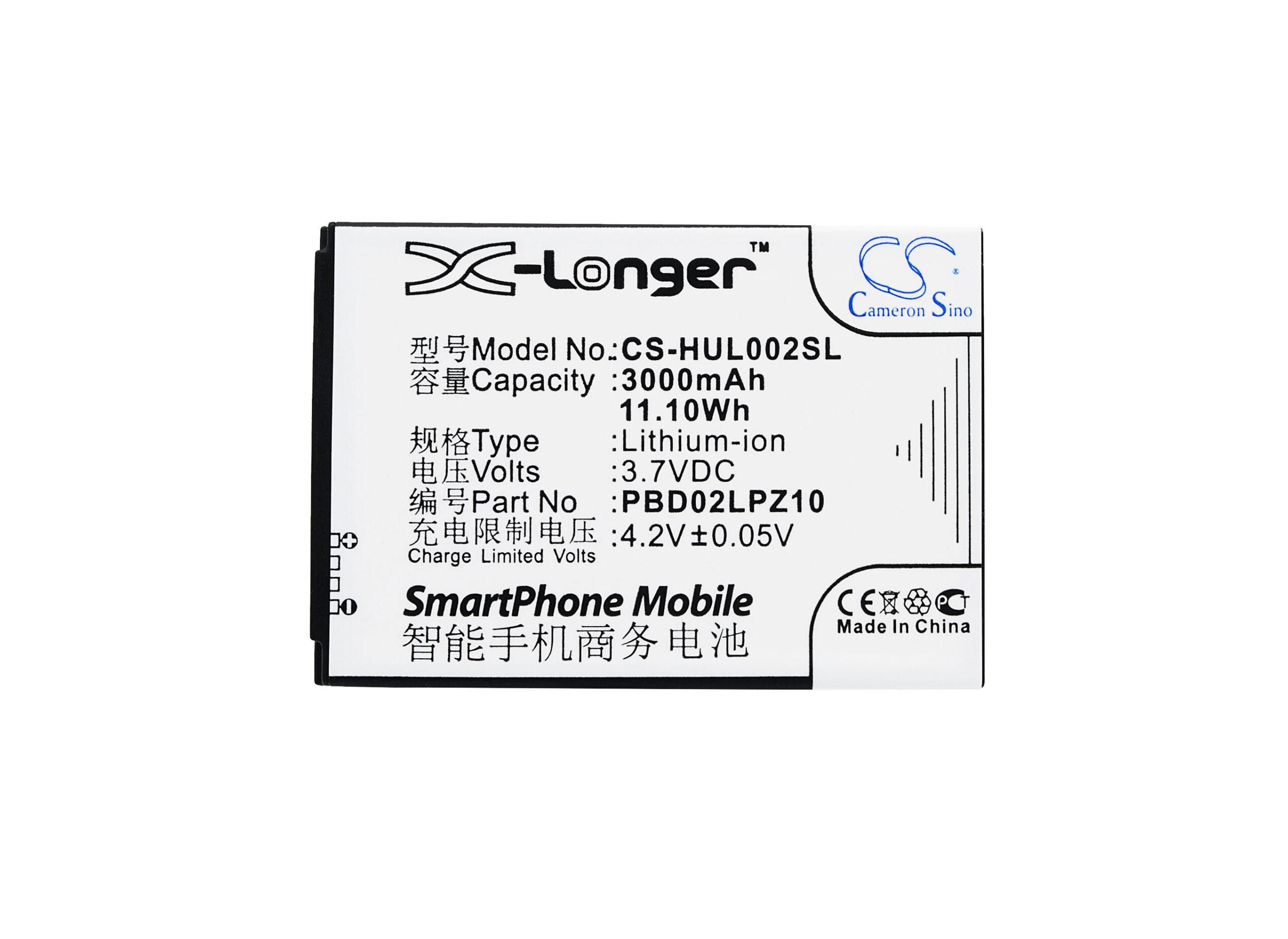 CS-HUL002SL-5.jpg