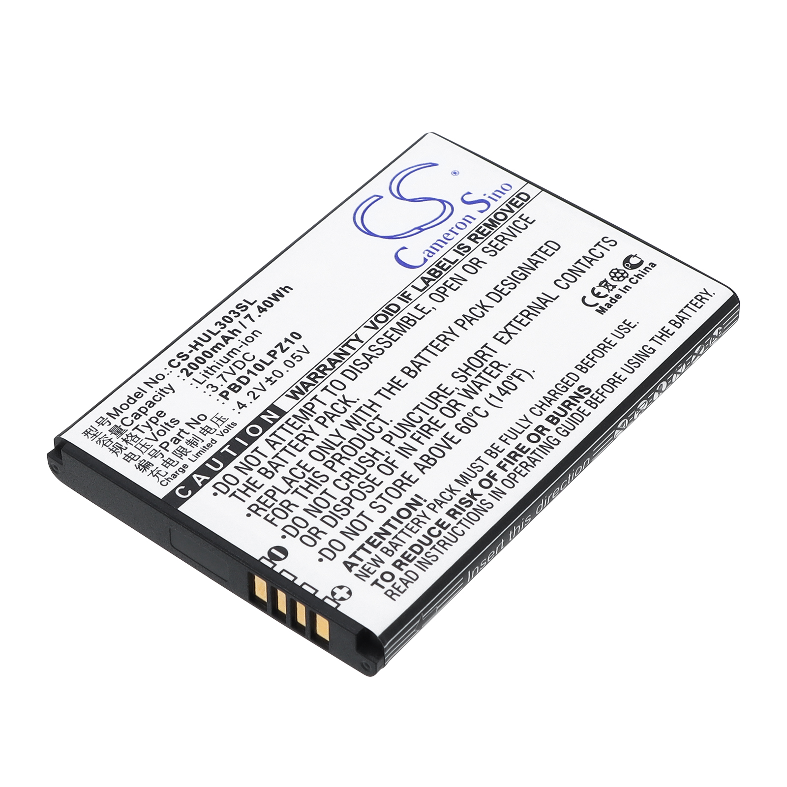 Huawei 303HW GL10P PBD10LPZ10 Replacement Battery 2000mAh
