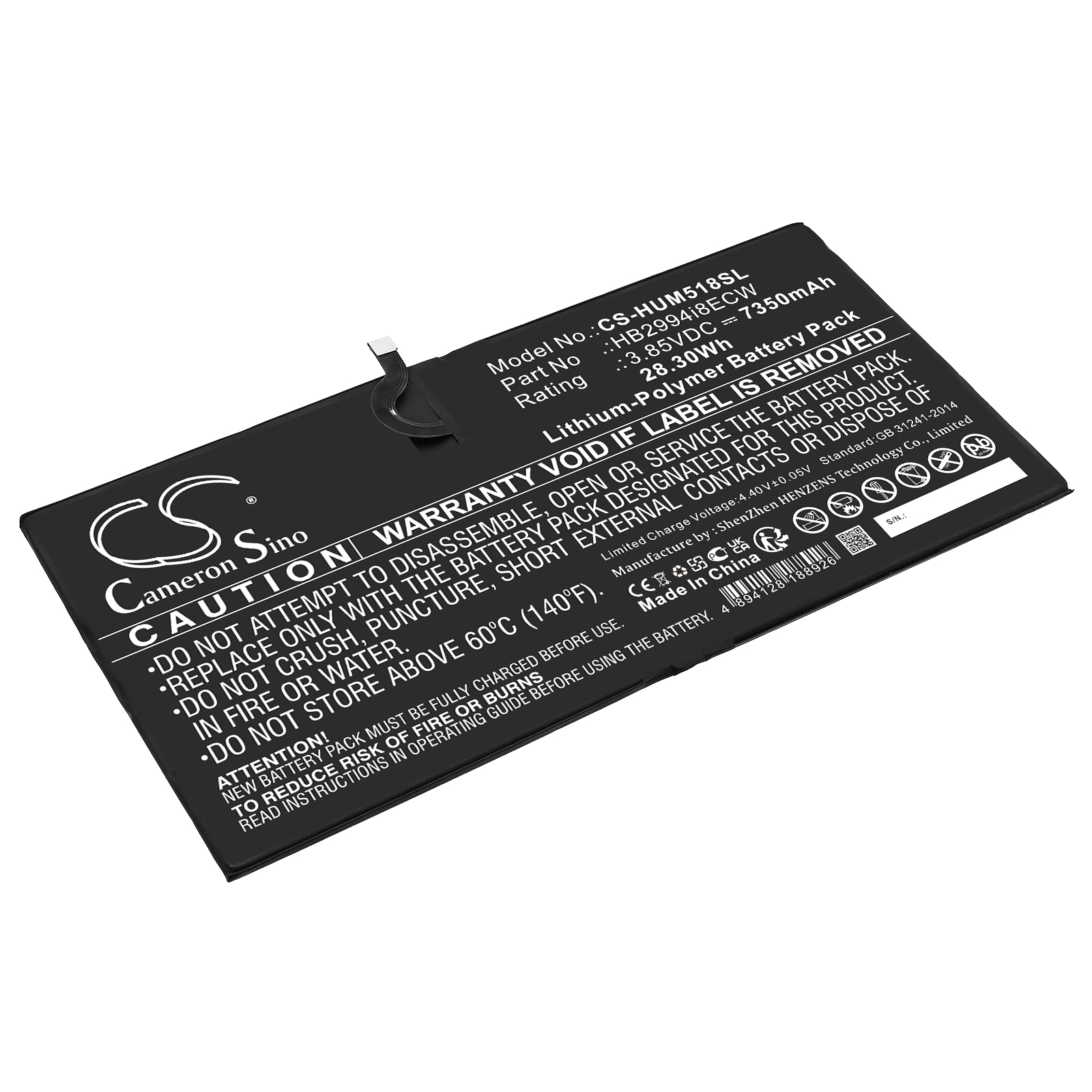 CS-HUM518SL-1.jpg