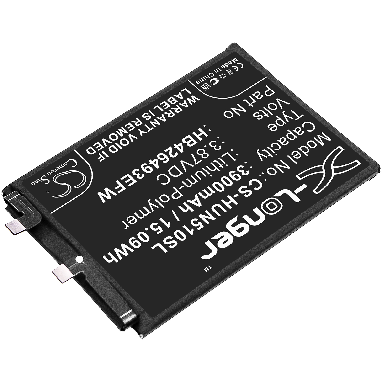 CS-HUN510SL-2.jpg