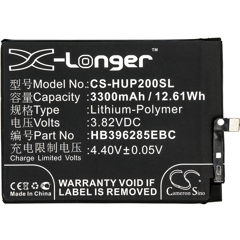Huawei COL-AL00 COL-AL10 COL-L29 Replacement Battery 3300mAh