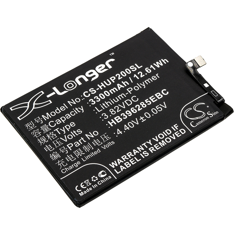 CS-HUP200SL-1.jpg