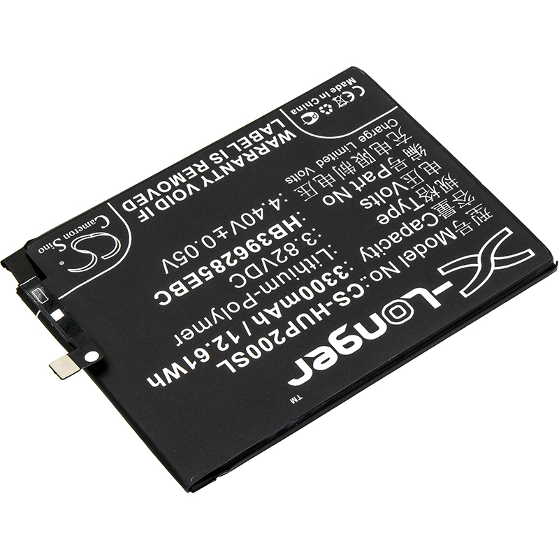 CS-HUP200SL-2.jpg