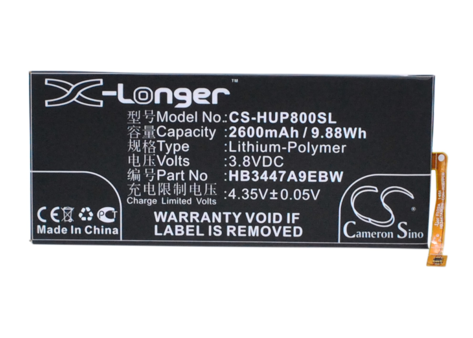 HB3447A9EBW Huawei Replacement Battery 2600mAh