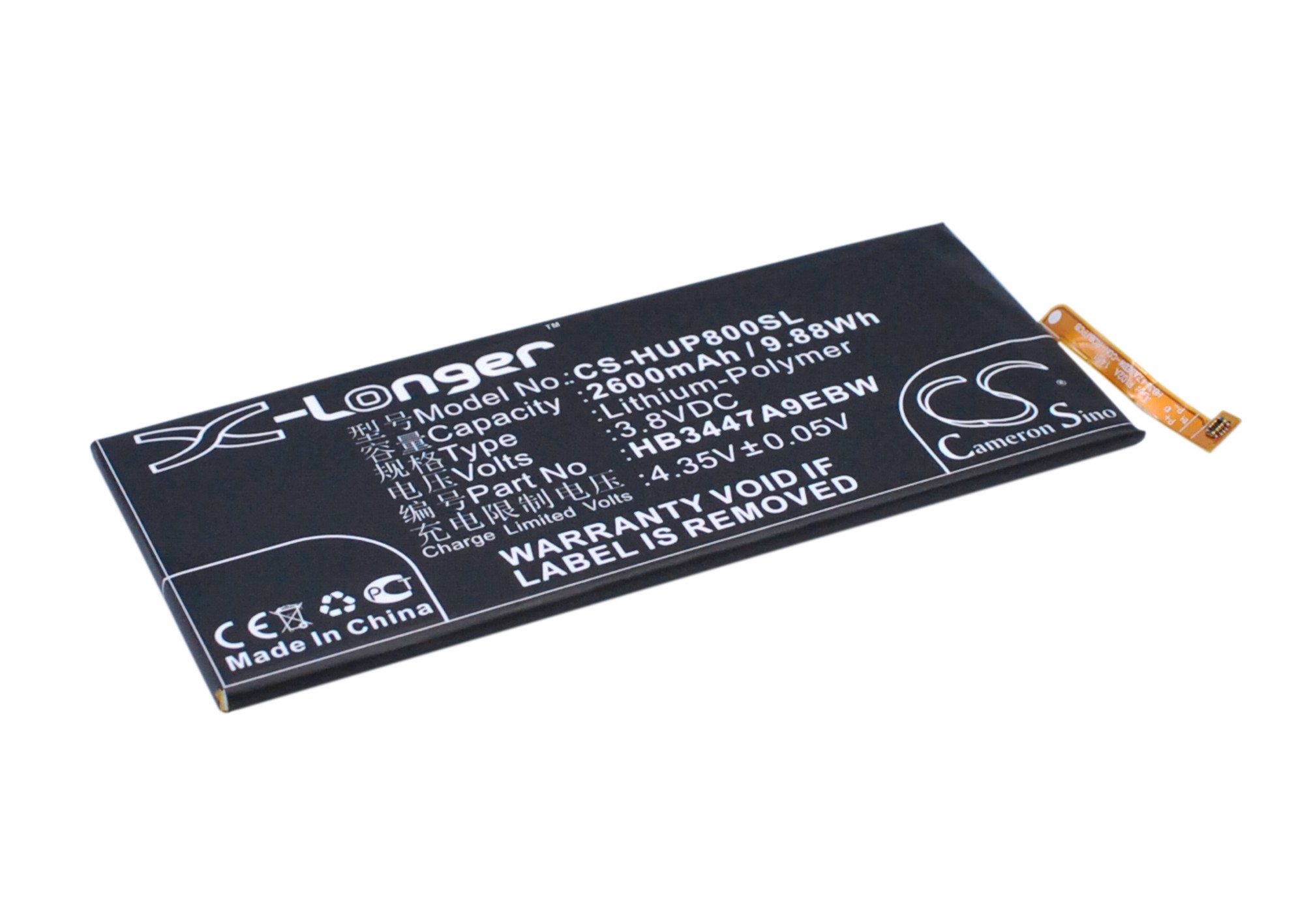 CS-HUP800SL-2.jpg