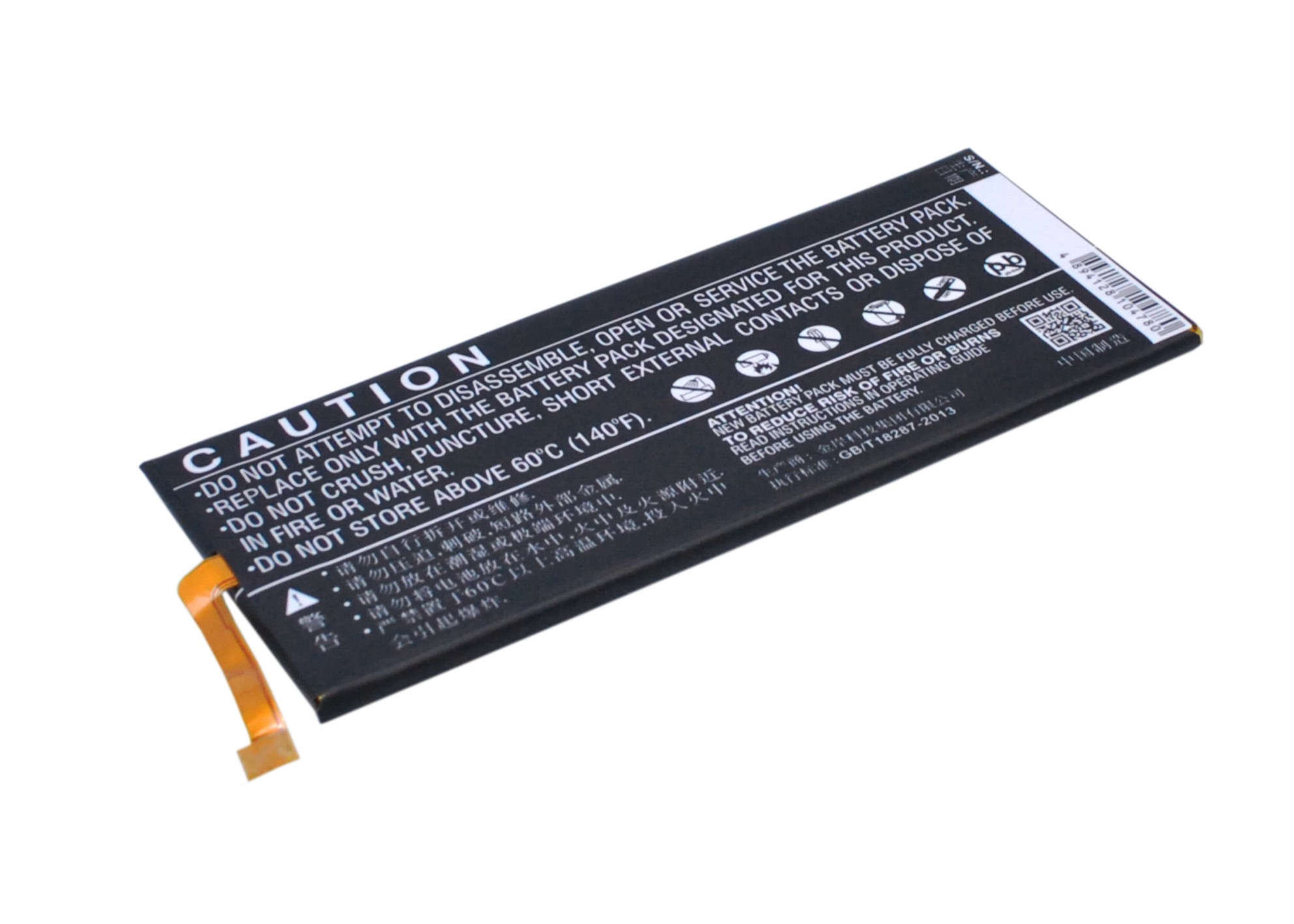 CS-HUP800SL-4.jpg
