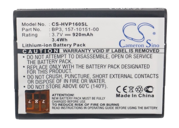 CS-HVP160SL-5.jpg