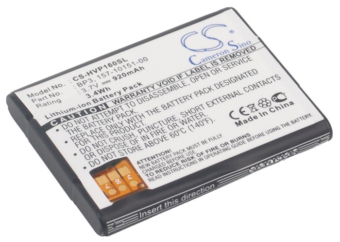 CS-HVP160SL-1.jpg