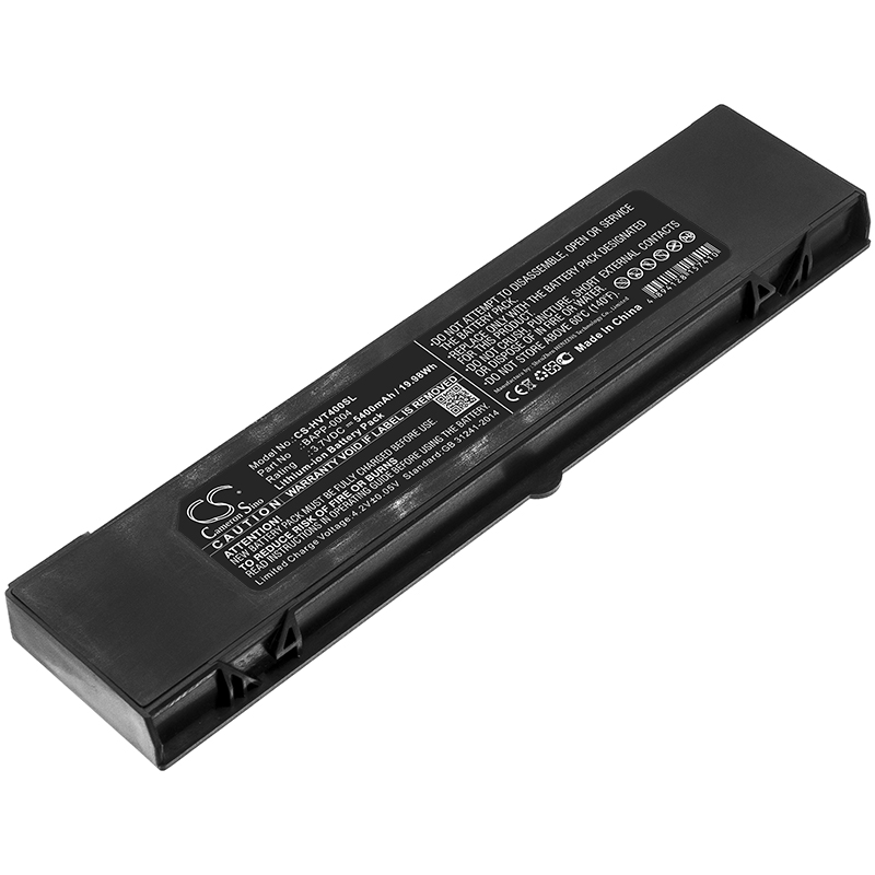 HumanWare Touch BAPP-0004 Replacement Battery 5400mAh