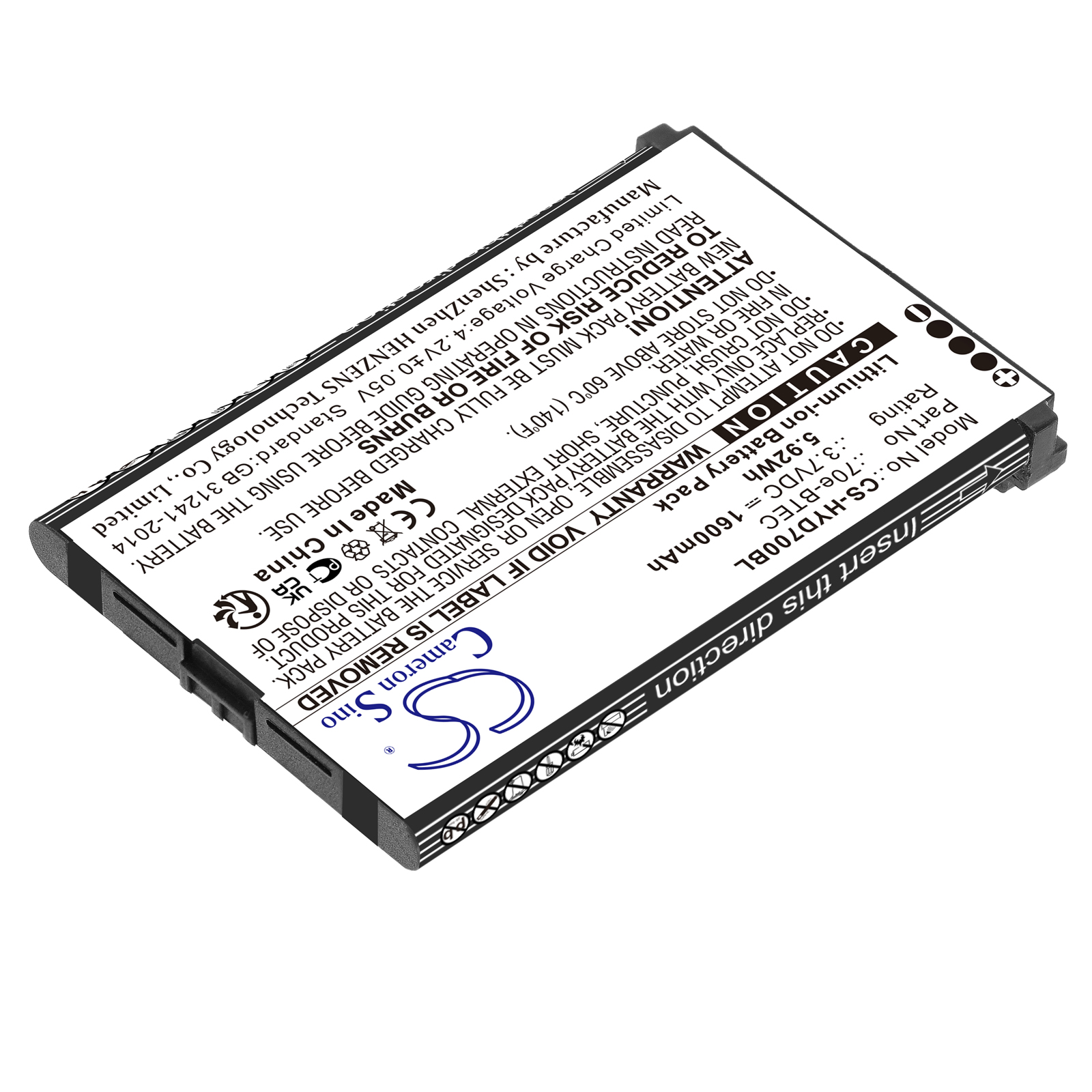 CS-HYD700BL-2.jpg