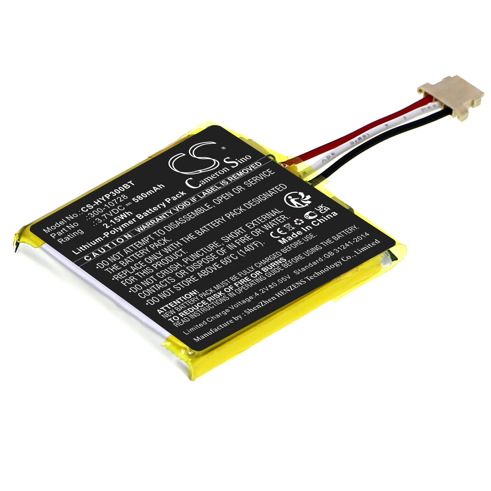 CS-HYP300BT-1.jpg