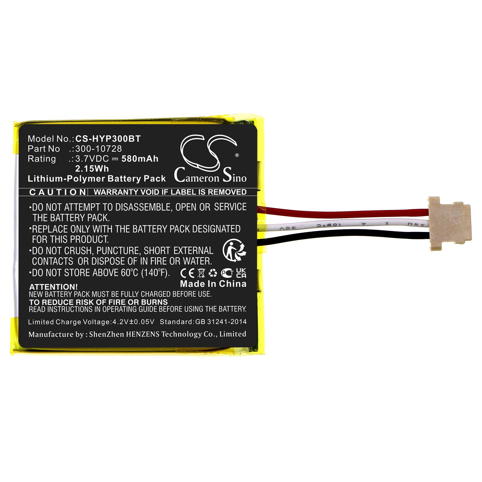 CS-HYP300BT-3.jpg
