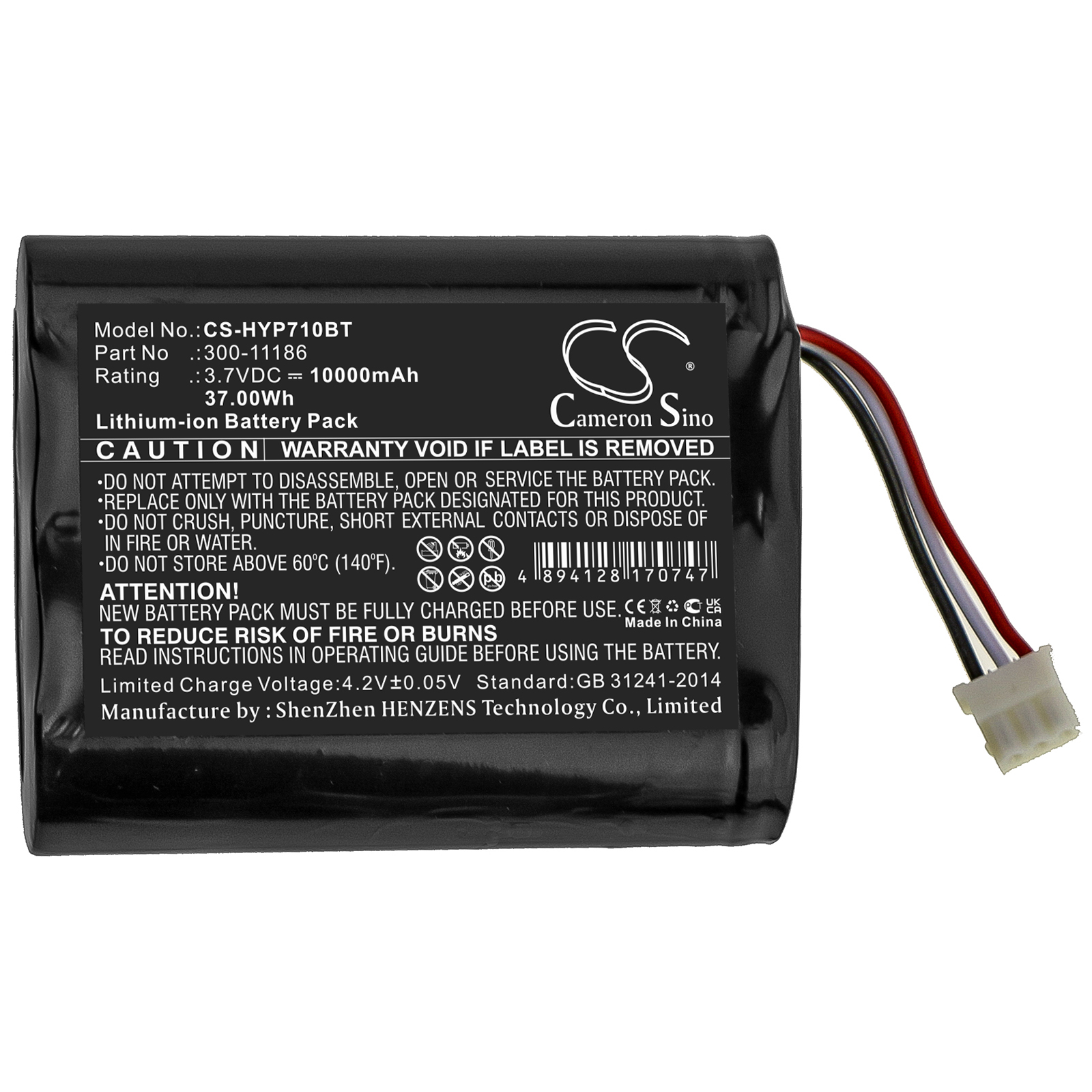 Honeywell Home Pro A7 Replacement Battery 3.7V 10000mAh