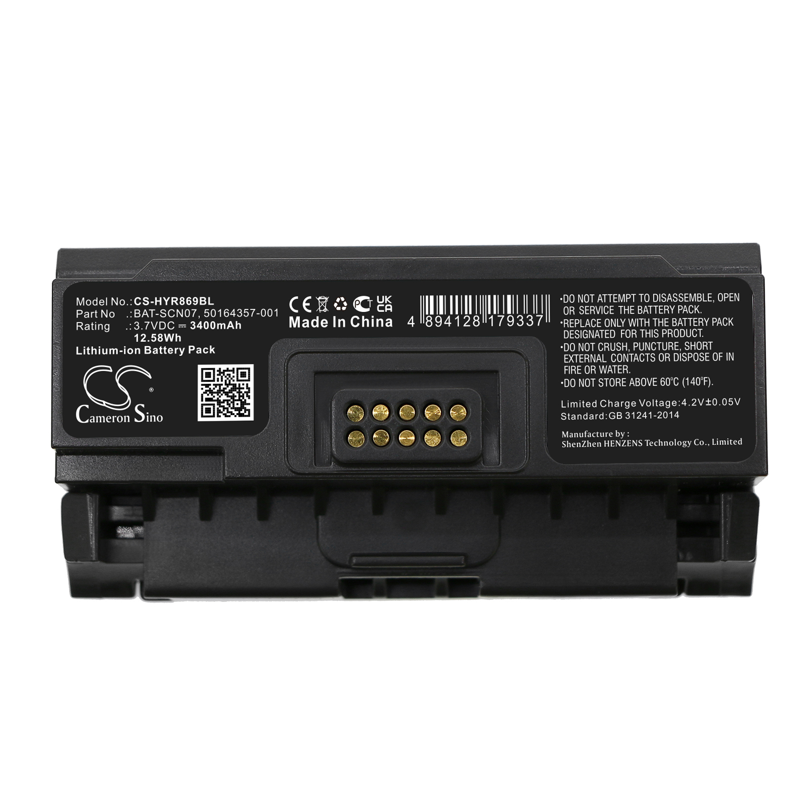 Zebra 8690i wearable RFID mini Barcode Scanner Replacement Battery 3400mAh
