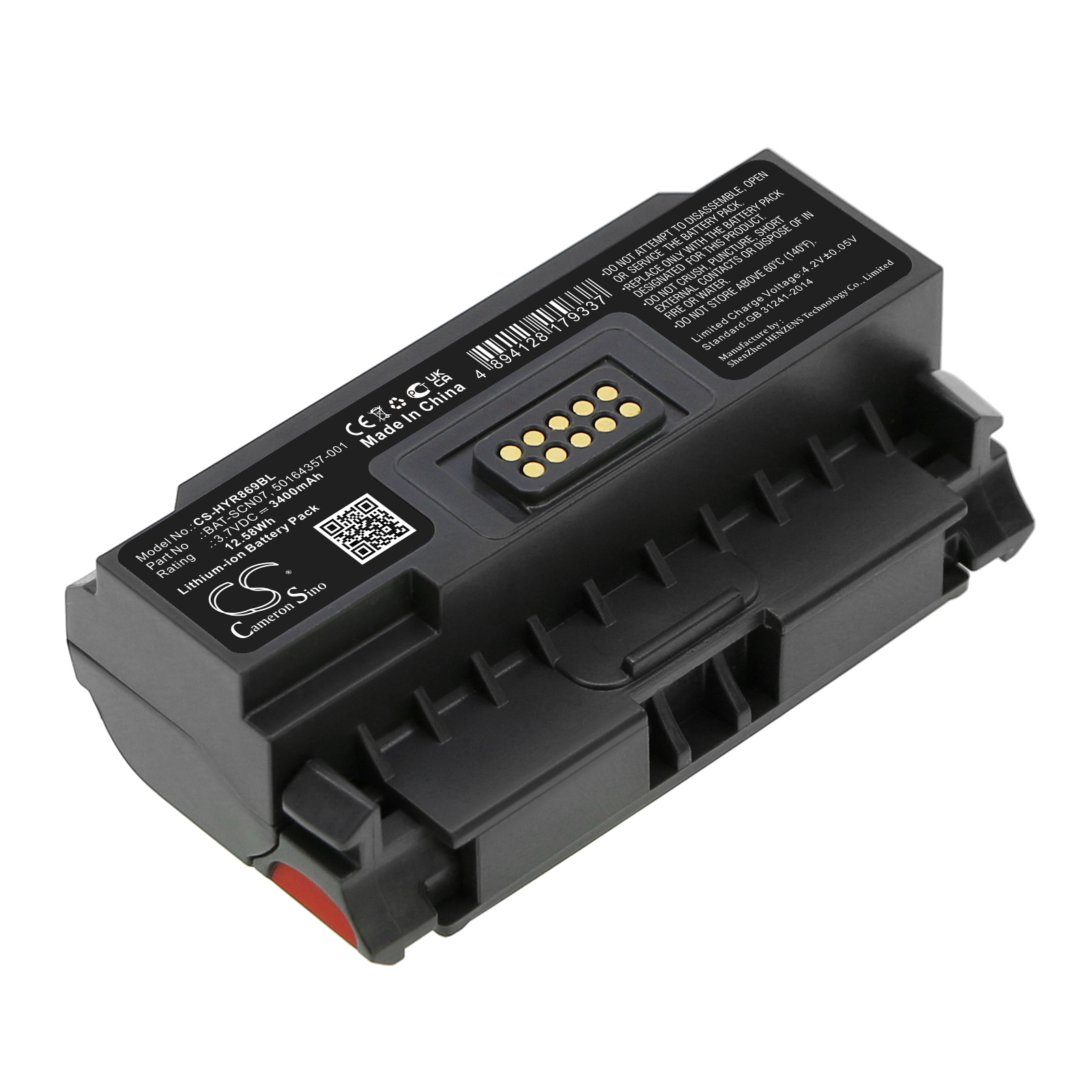 CS-HYR869BL-1.jpg