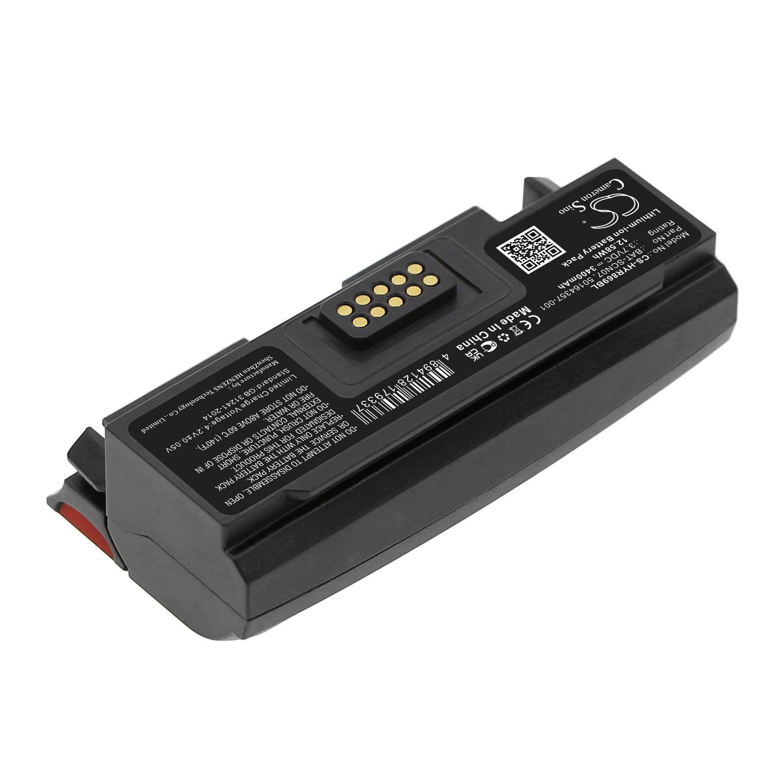 CS-HYR869BL-2.jpg