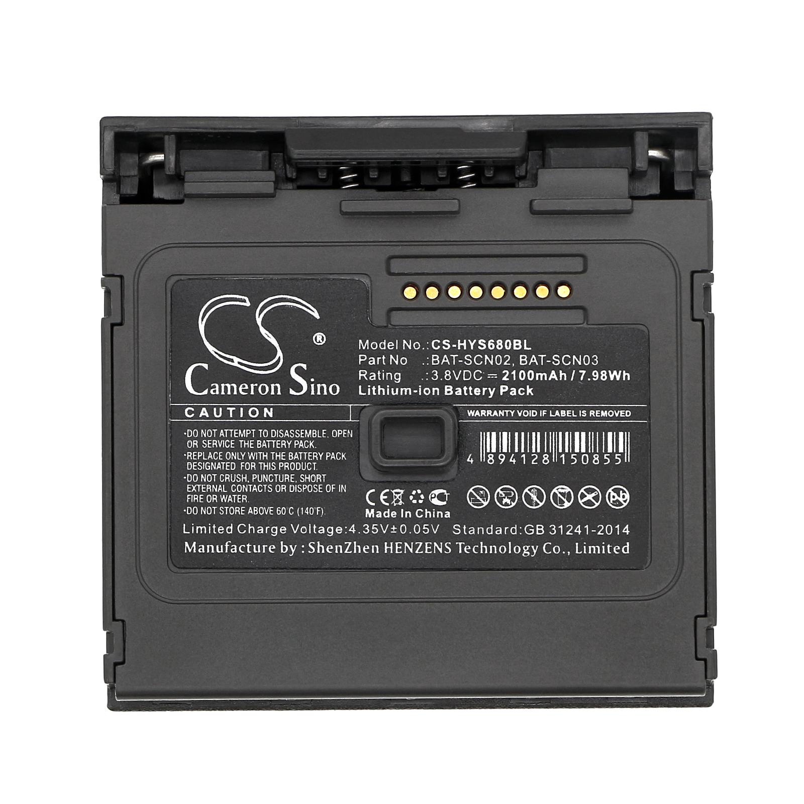 CS-HYS680BL-5.jpg