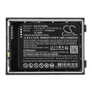 Honeywell CT45 CT47 CT4X-BTSC Replacement Battery 4700mAh