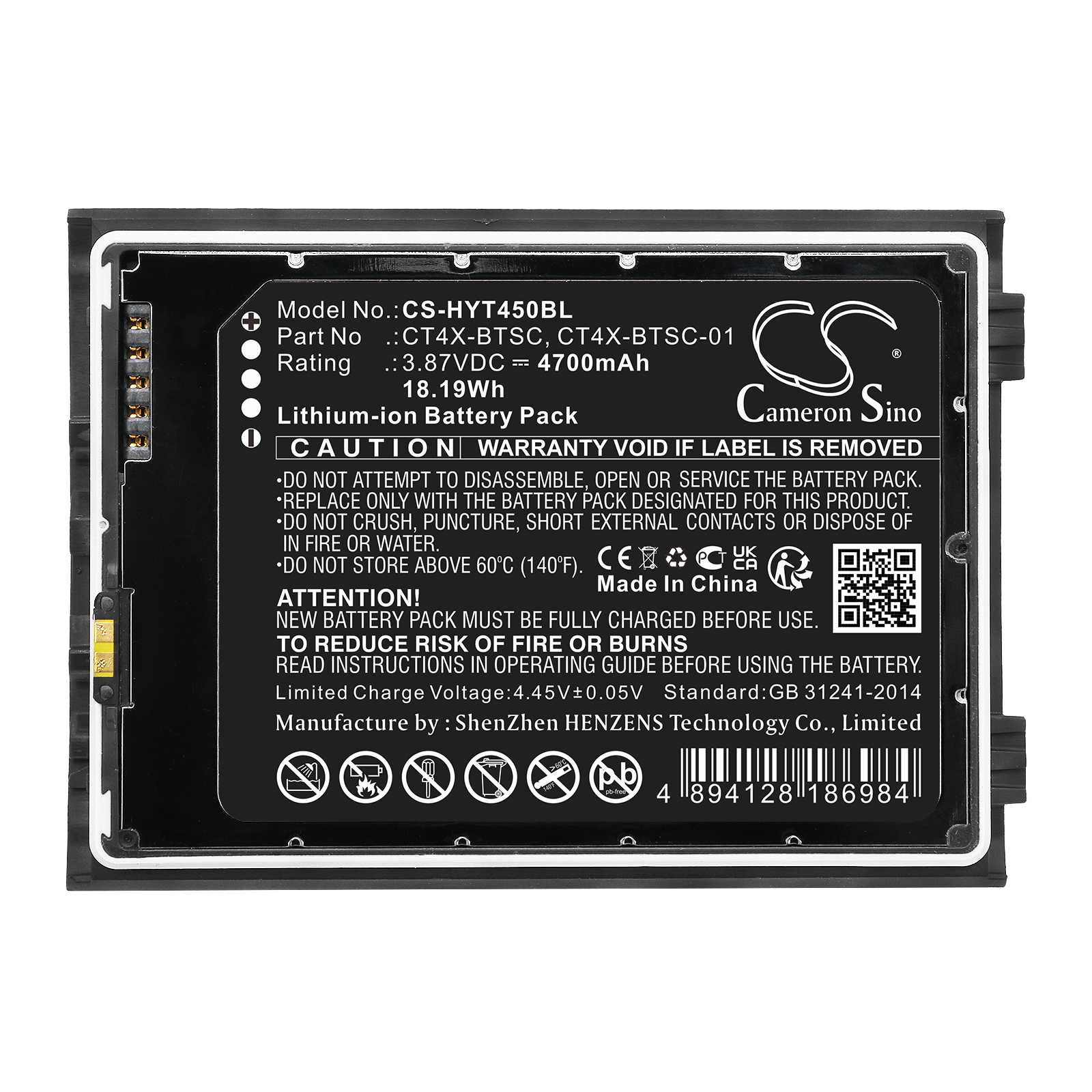 Honeywell CT45 CT47 CT4X-BTSC Replacement Battery 4700mAh