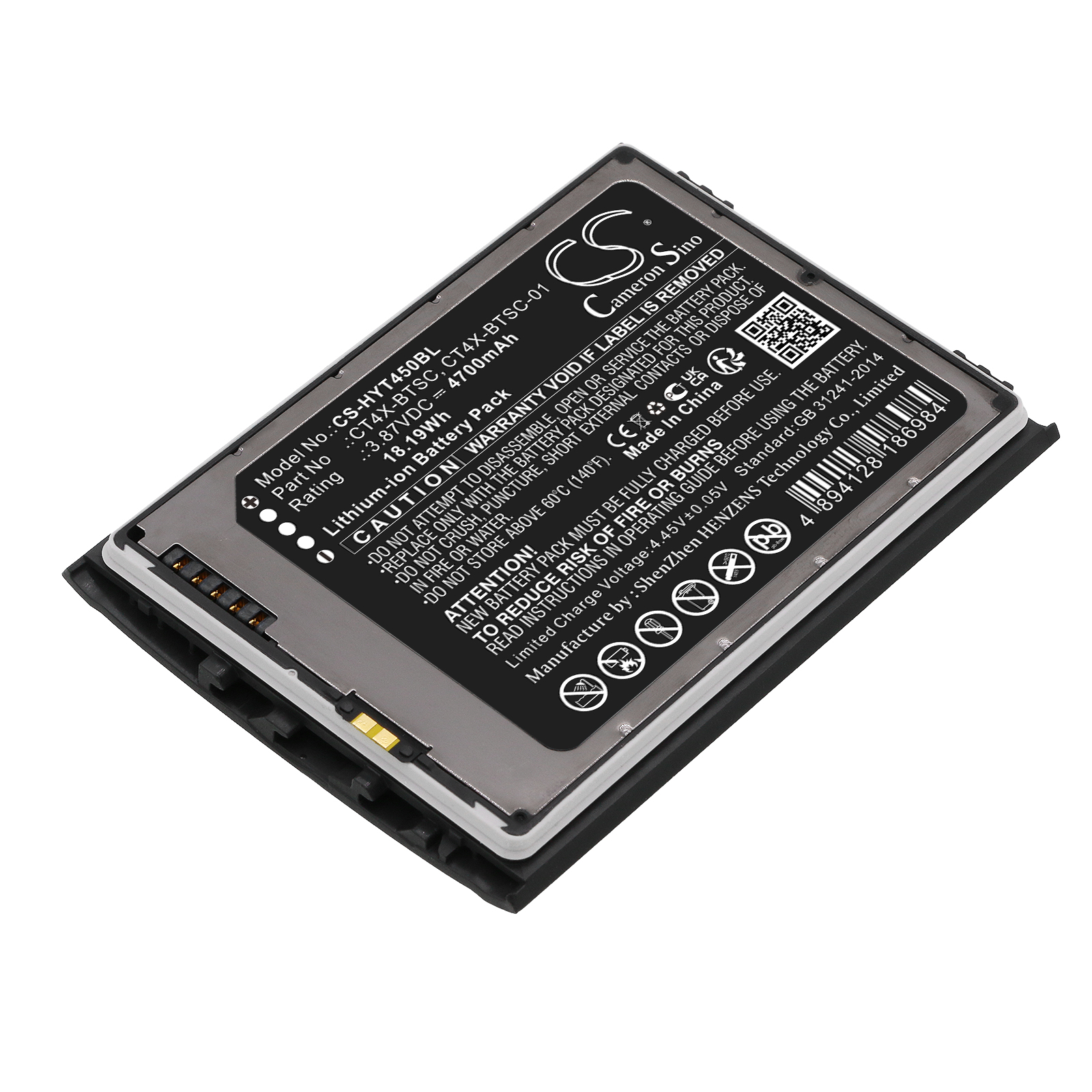 CS-HYT450BL-1.jpg