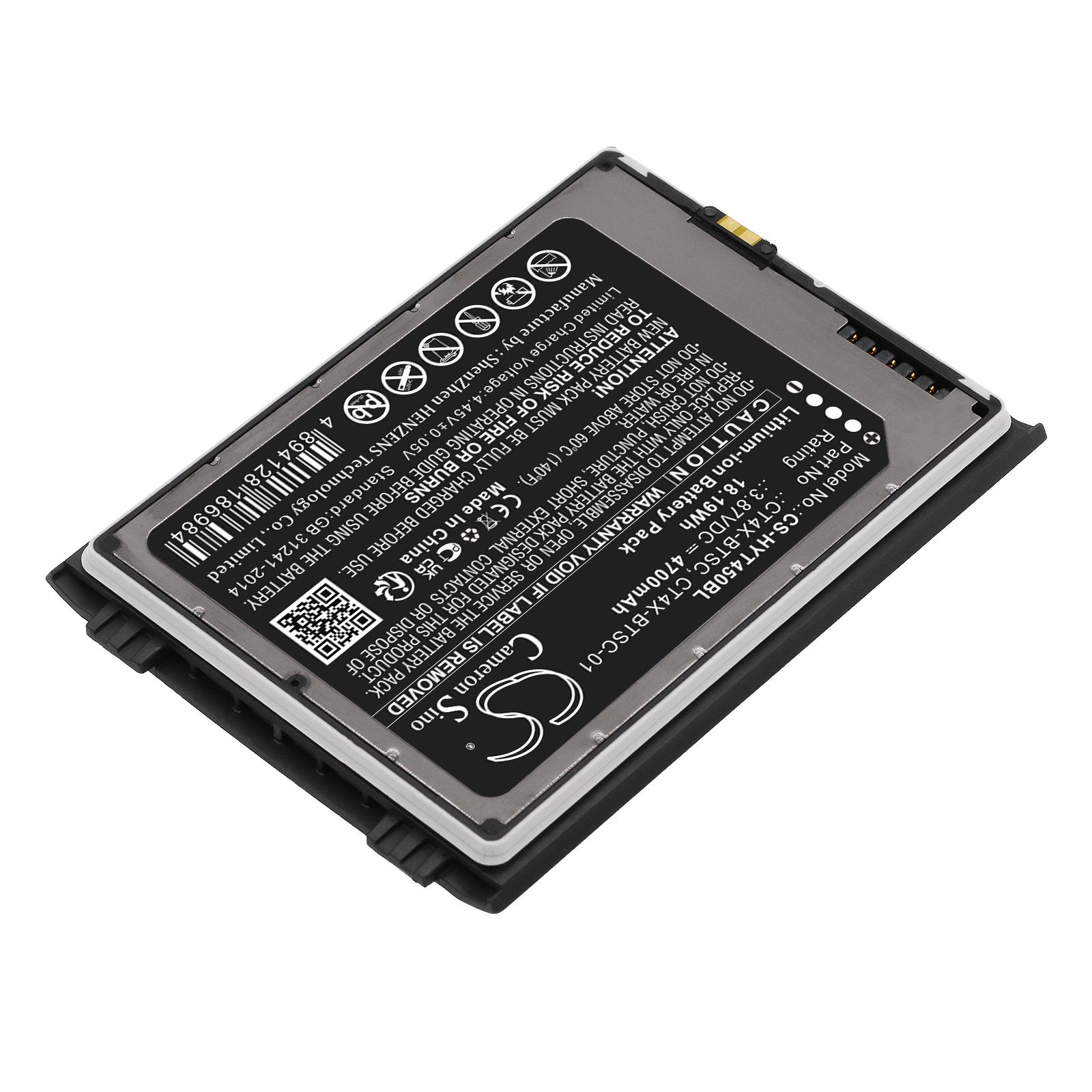 CS-HYT450BL-2.jpg