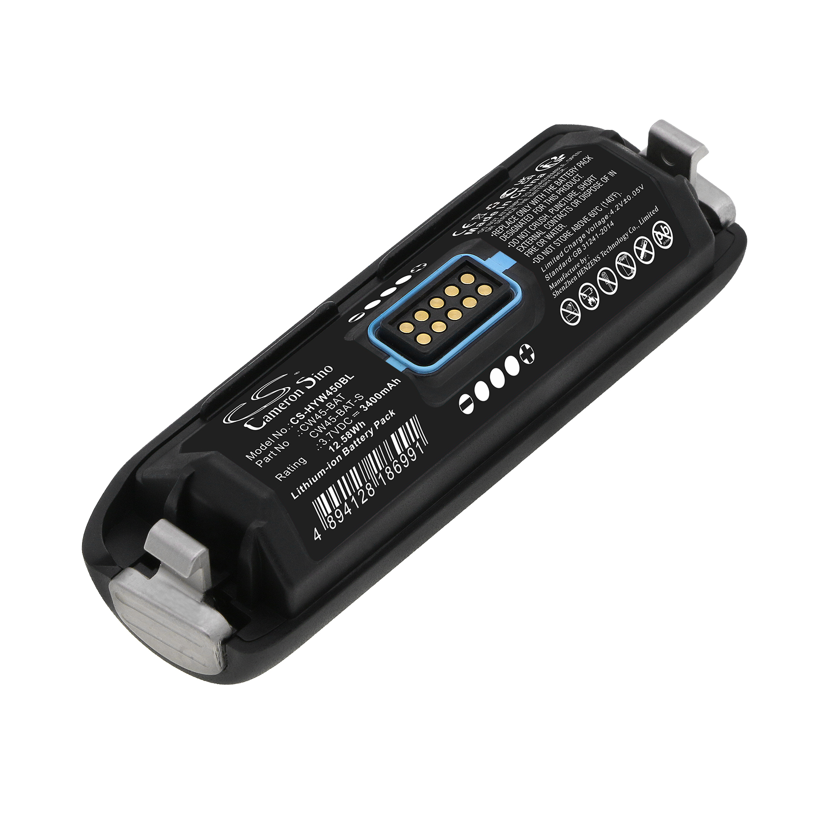 CS-HYW450BL-1.jpg