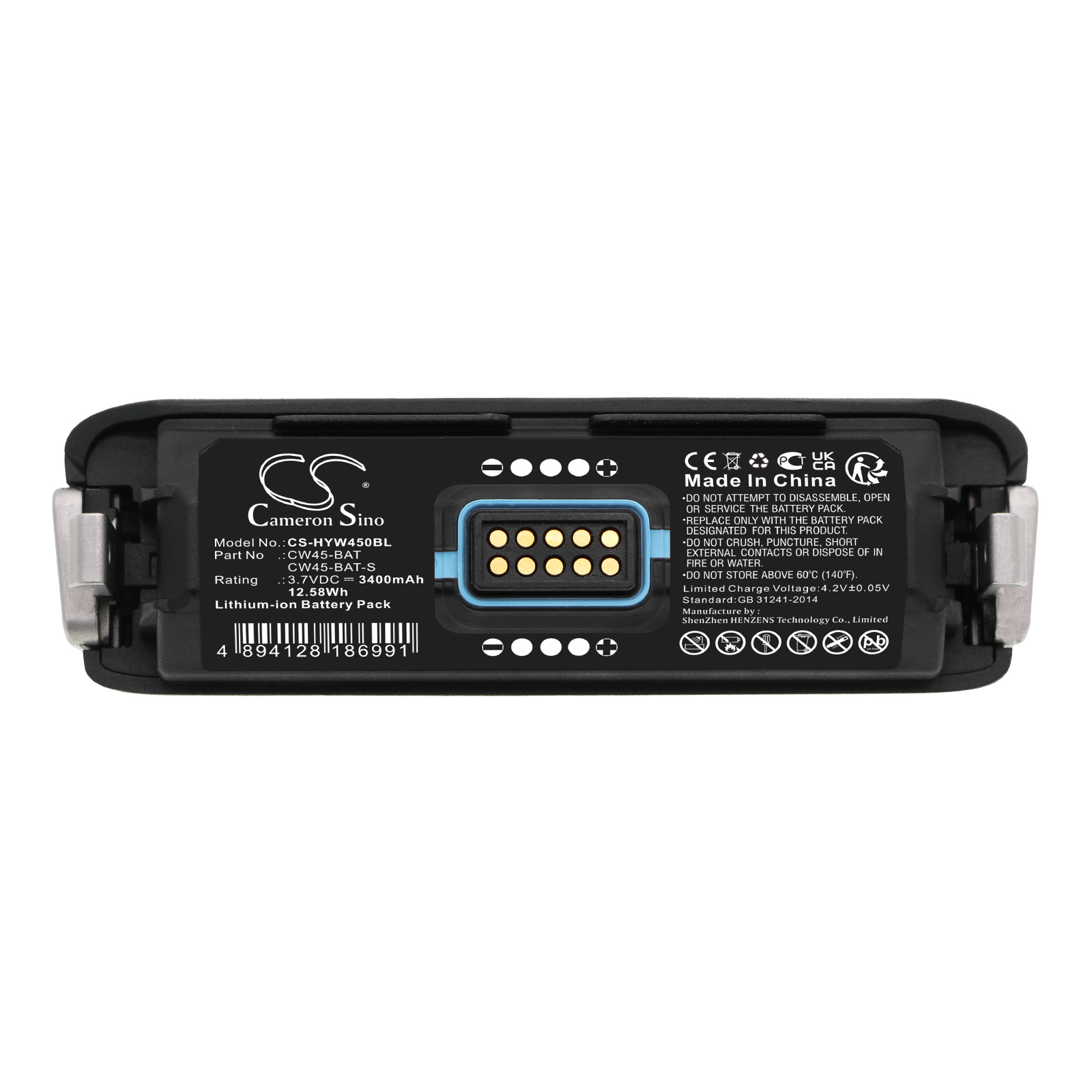 CS-HYW450BL-5.jpg