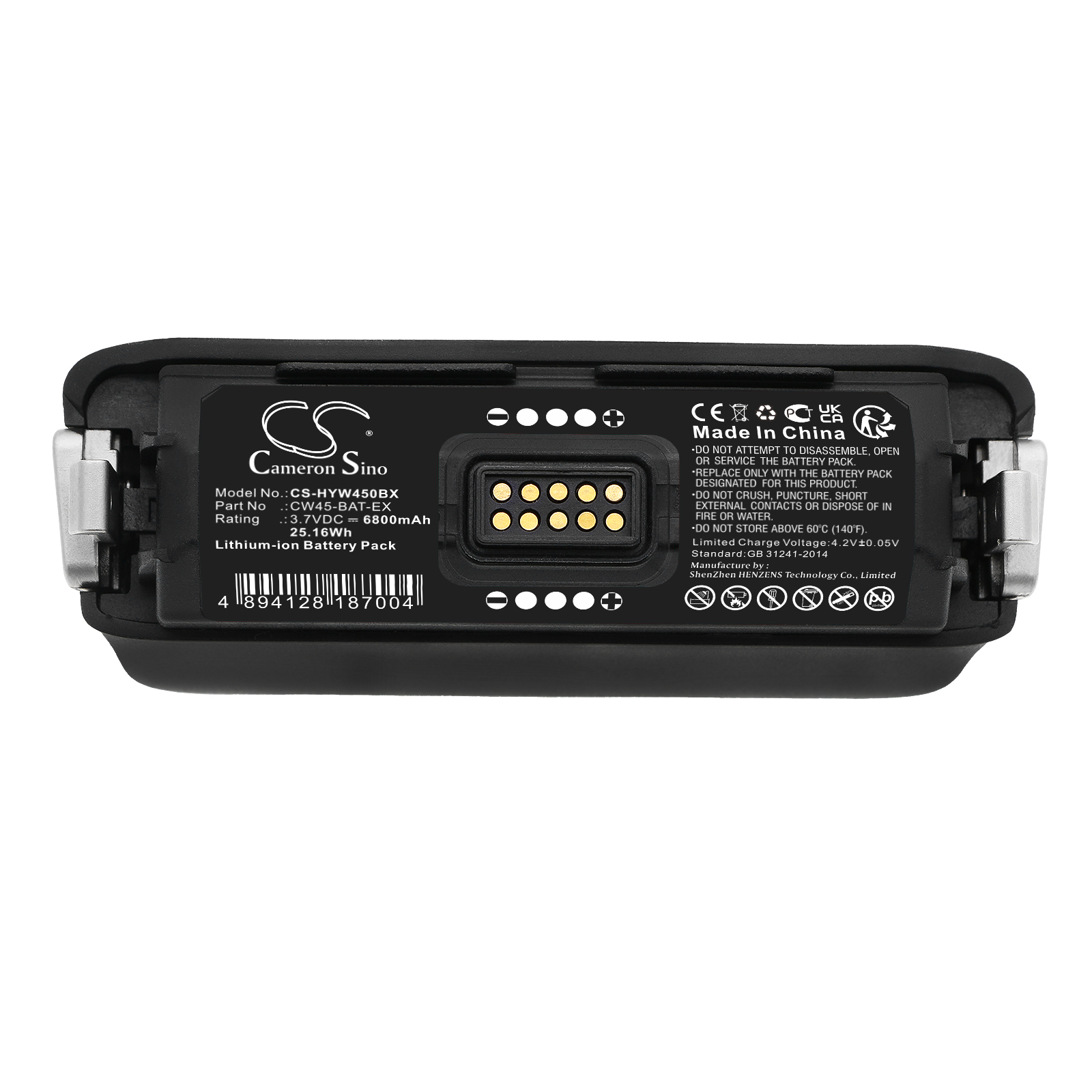 Honeywell CW45 Barcode Scanner Replacement Battery 6800mAh