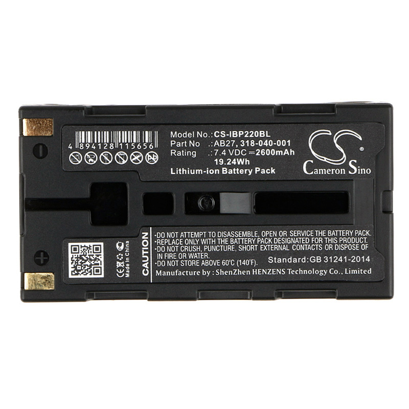 CS-IBP220BL-5.jpg