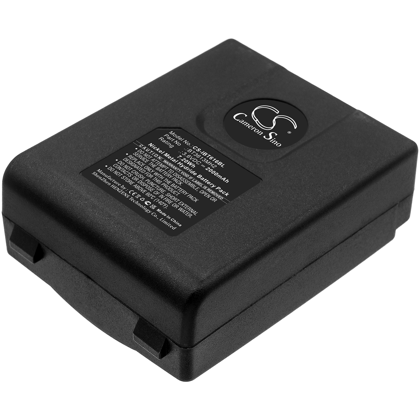 Itowa Winner 2G Version 2 Replacement Battery 2000mAh