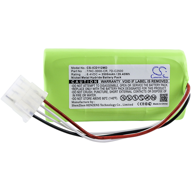 CS-ICD112MD-3.jpg