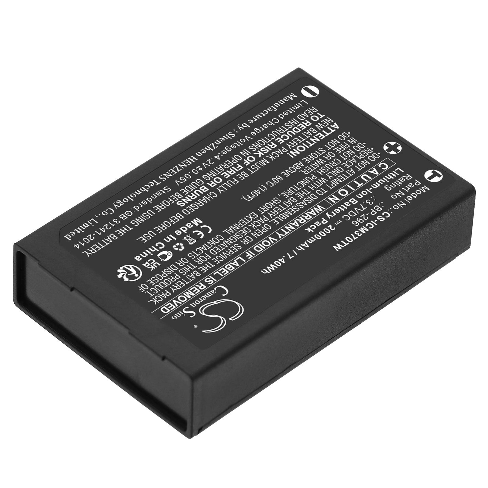 CS-ICM370TW-2.jpg