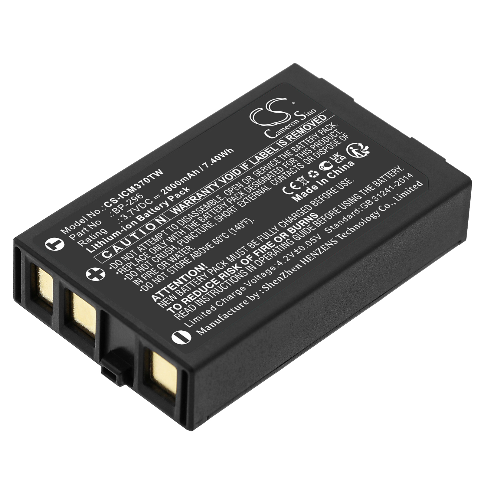 CS-ICM370TW-1.jpg