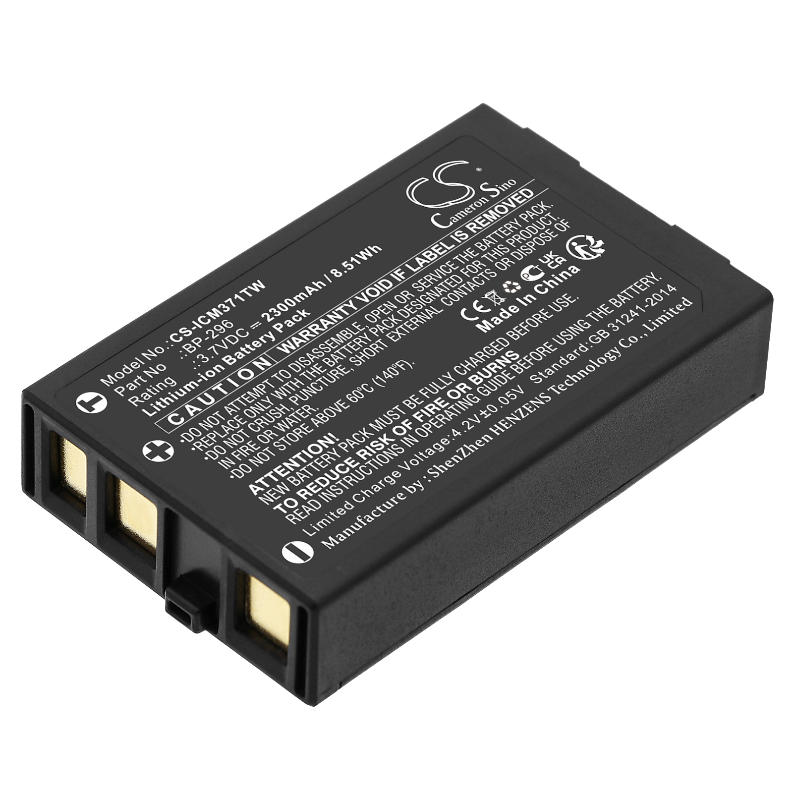 CS-ICM371TW-1.jpg