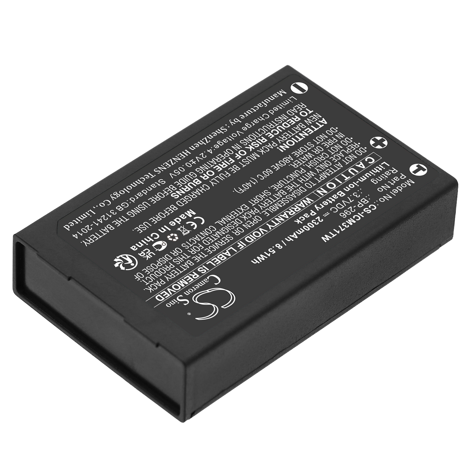 CS-ICM371TW-2.jpg