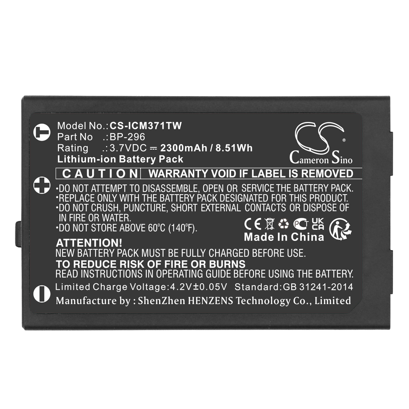 CS-ICM371TW-5.jpg