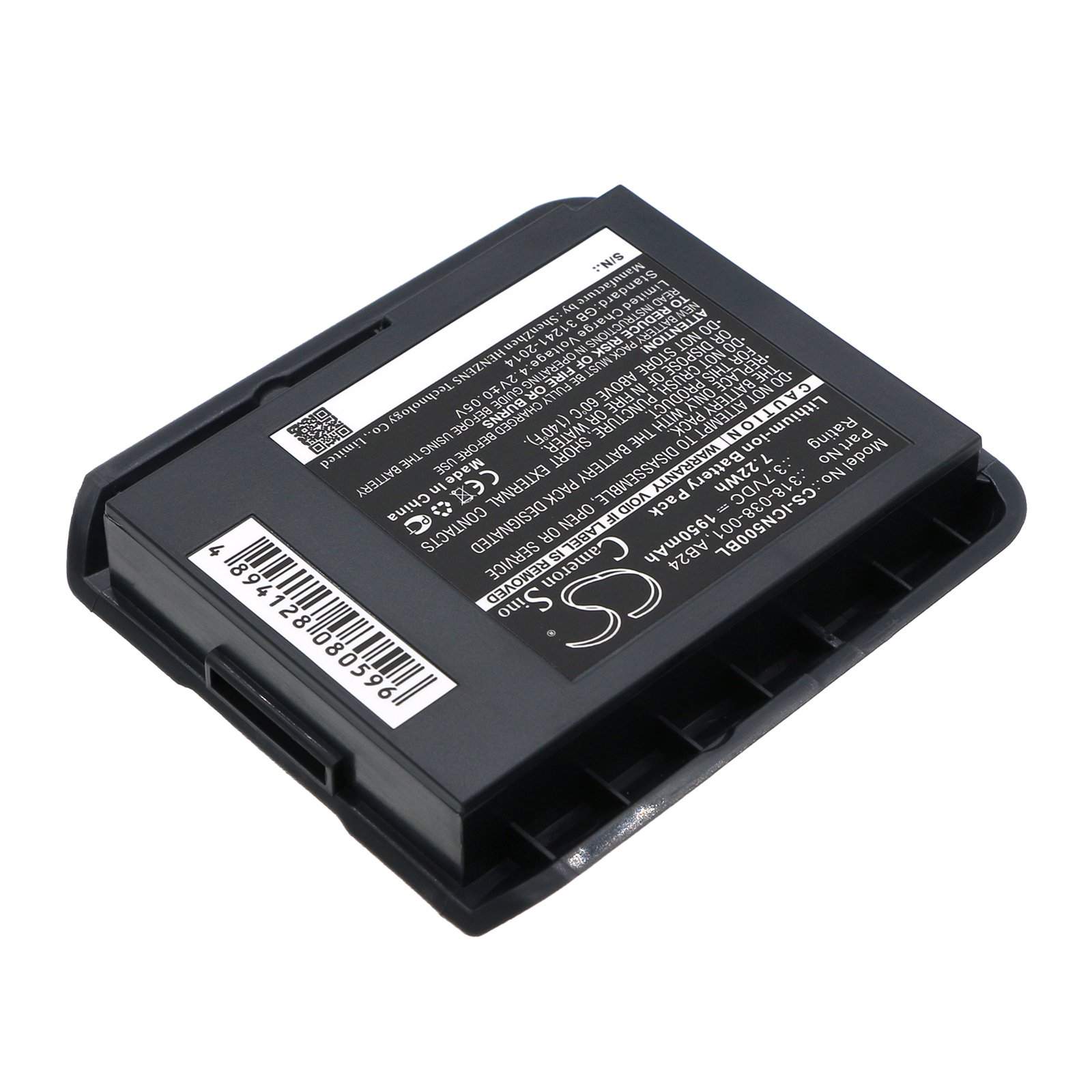 Intermec CN50 CN51 318-038-001 Replacement Battery 1950mAh