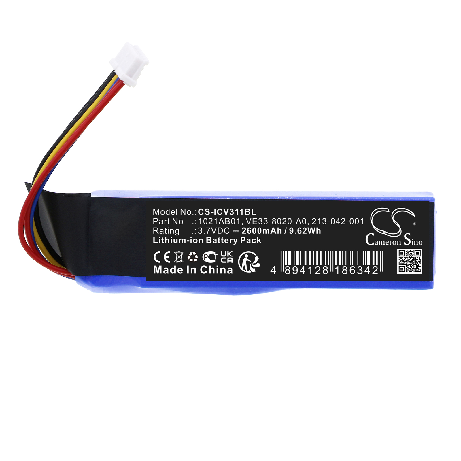 CS-ICV311BL-3.jpg