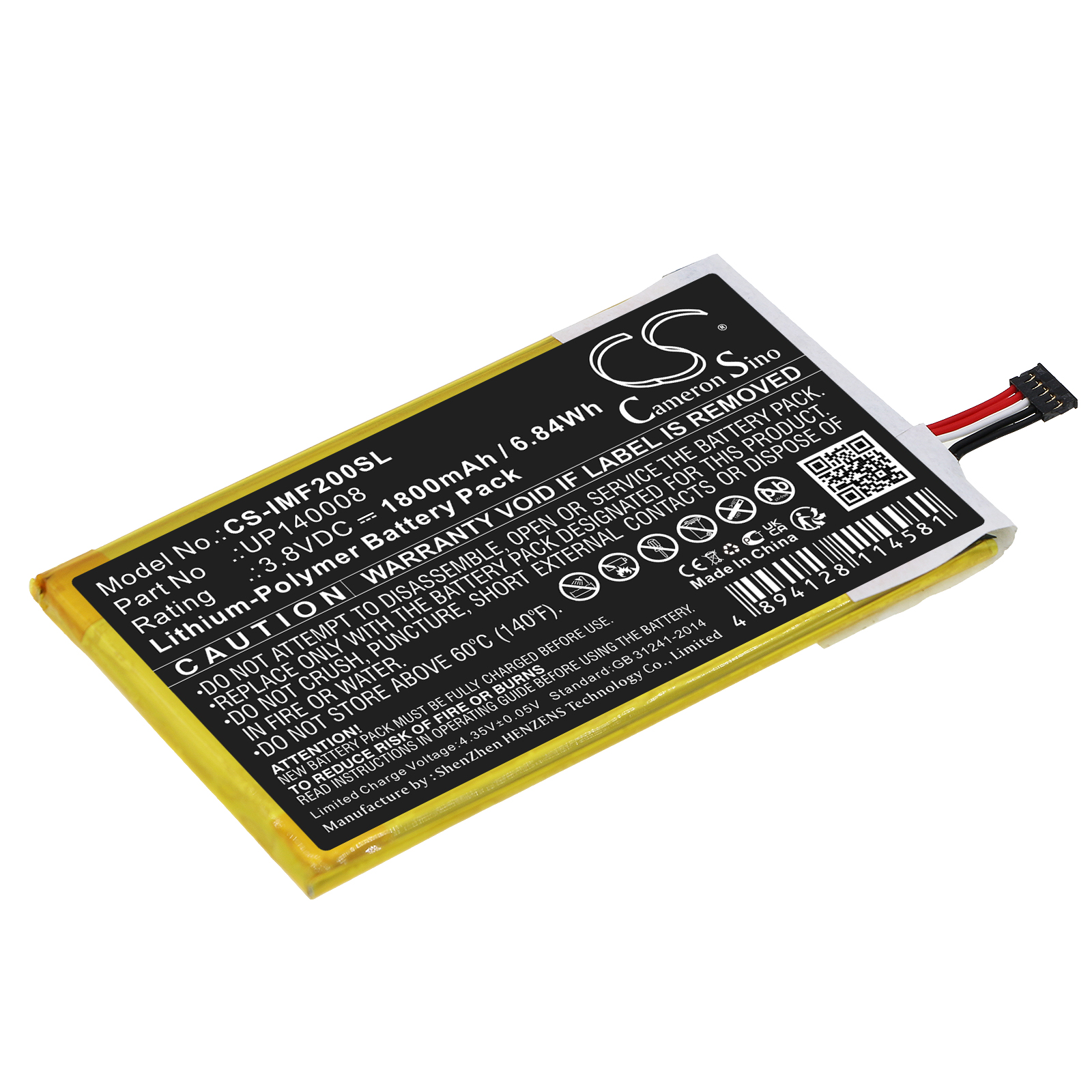 CS-IMF200SL-1.jpg