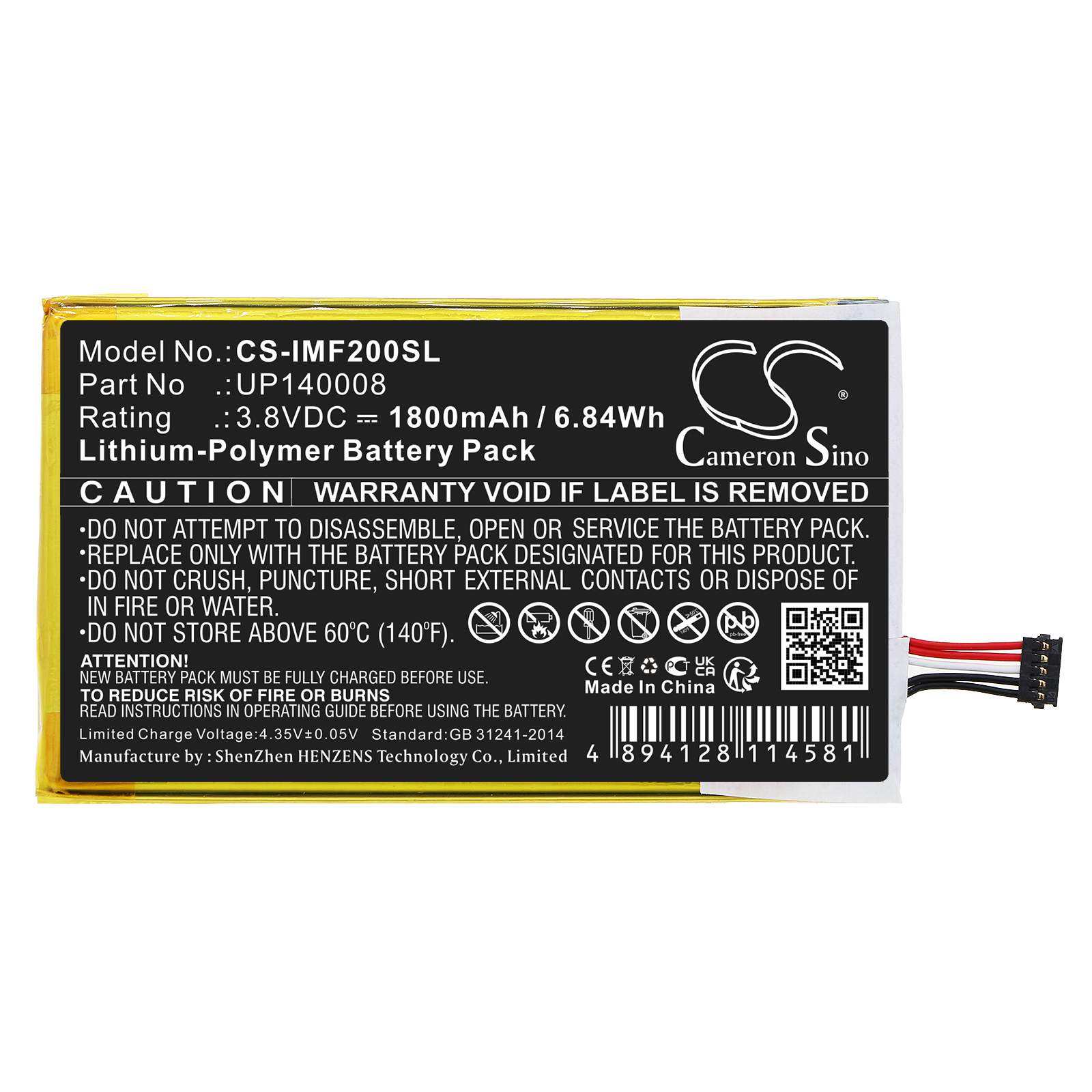 CS-IMF200SL-3.jpg