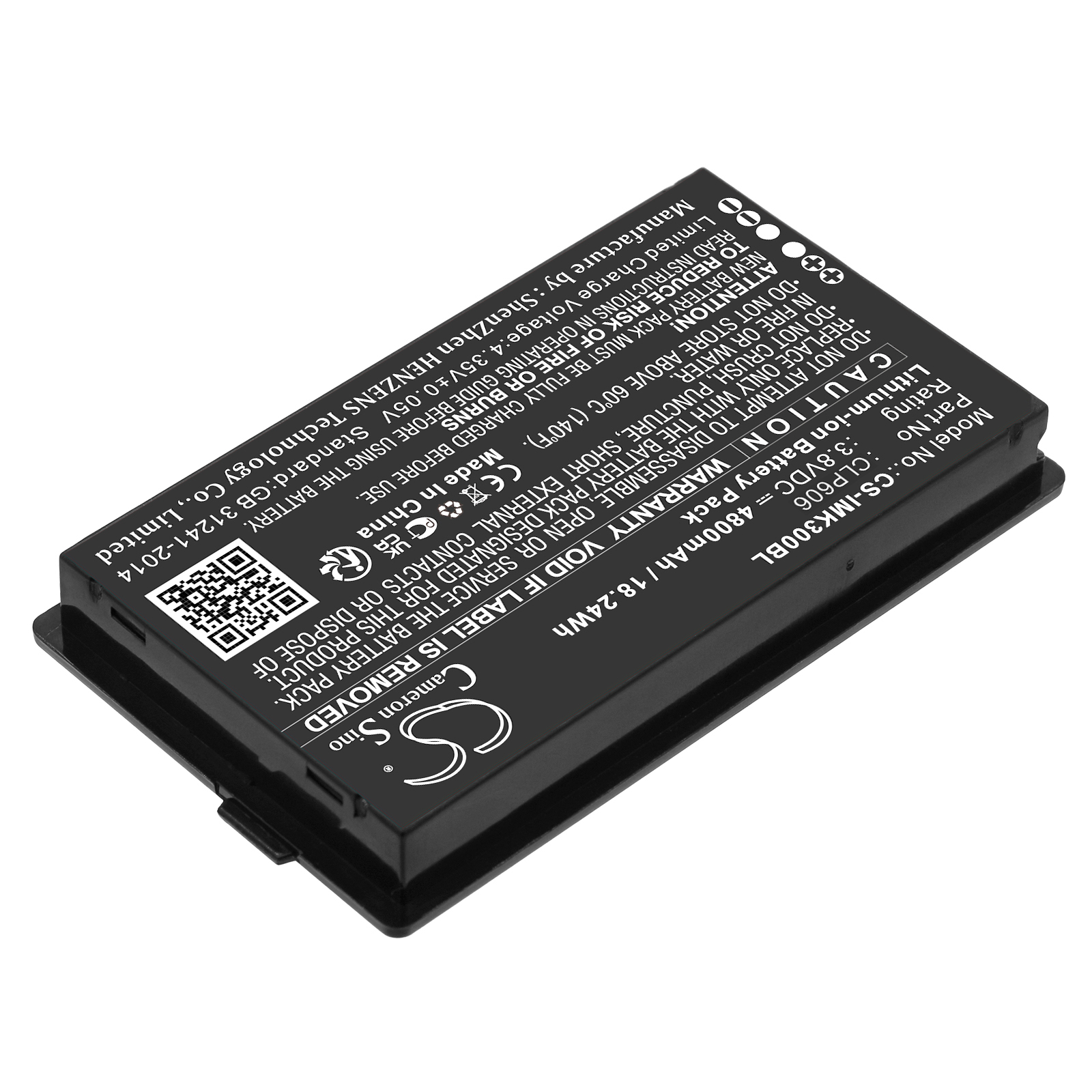 CS-IMK300BL-2.jpg