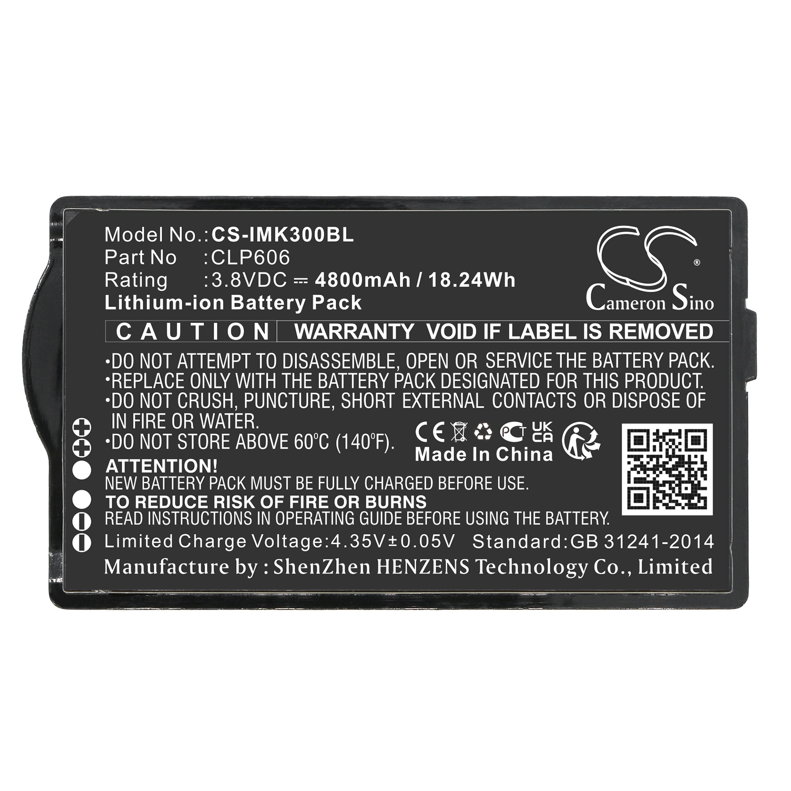 CS-IMK300BL-5.jpg