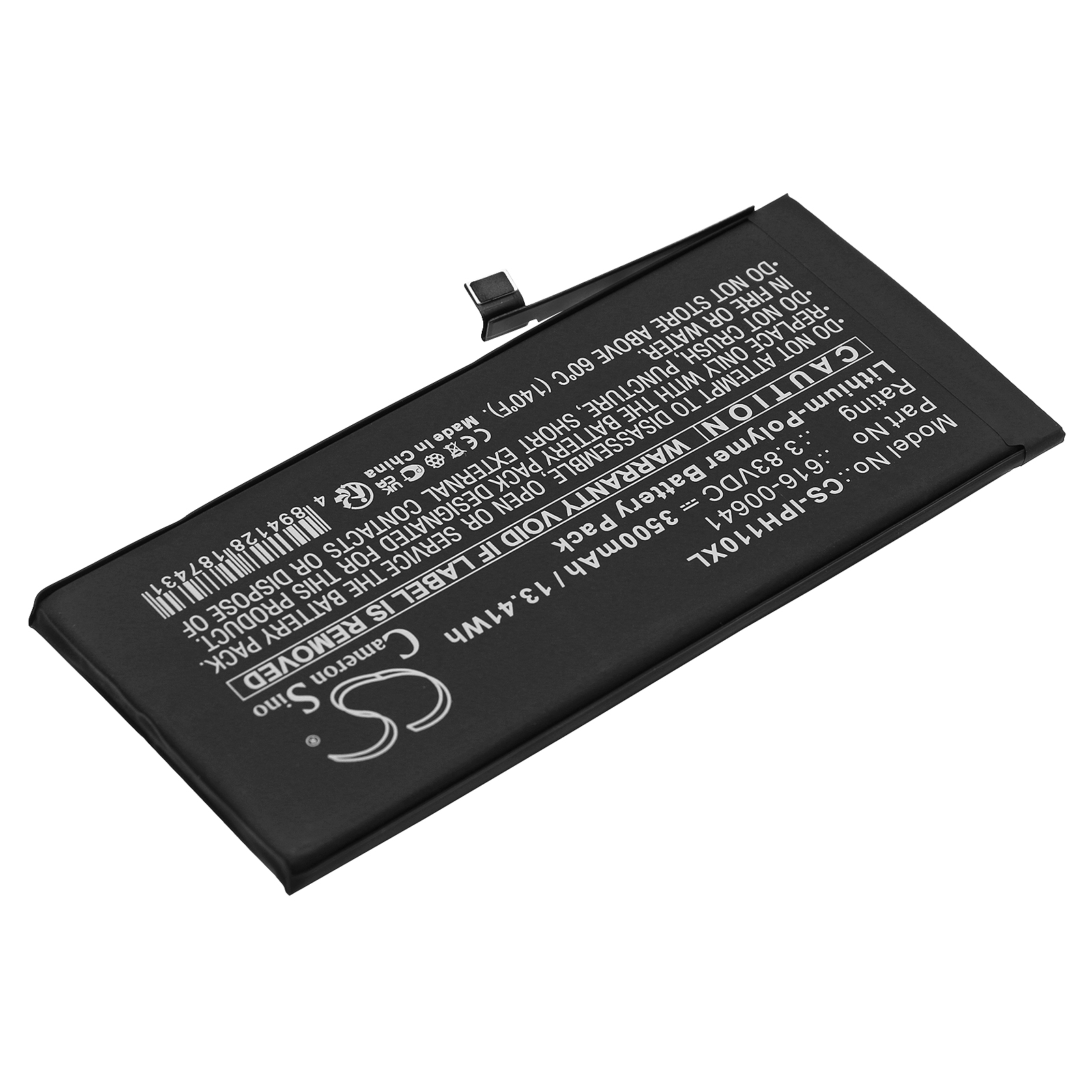 CS-IPH110XL-2.jpg