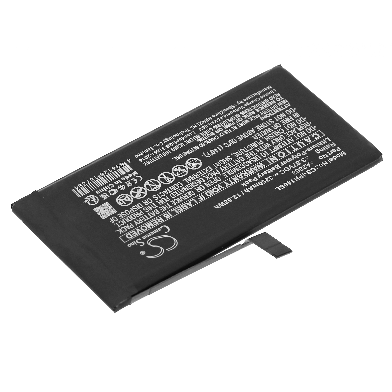 CS-IPH140SL-2.jpg