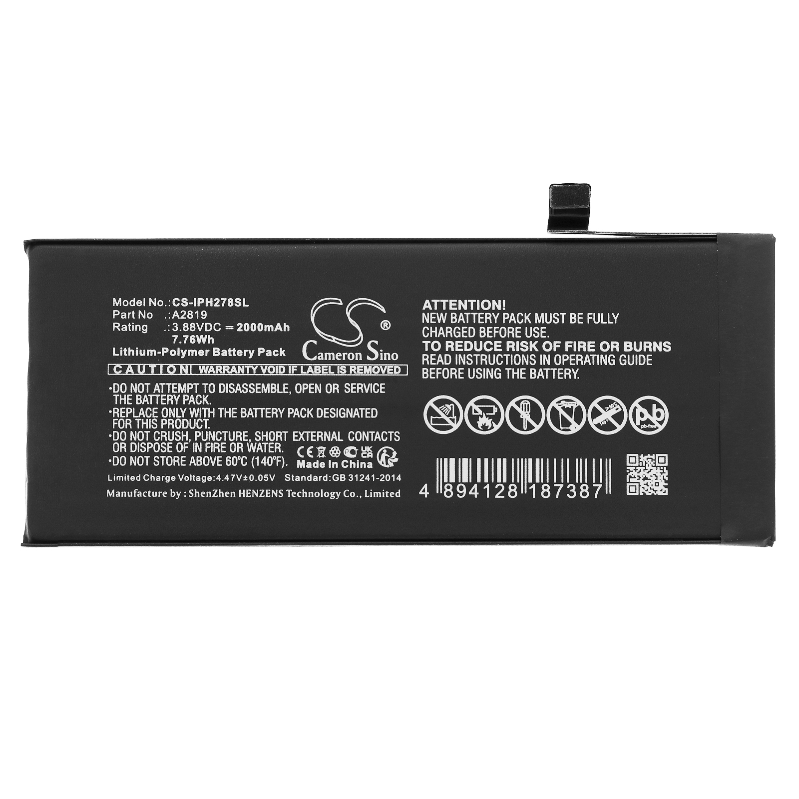 CS-IPH278SL-3.jpg