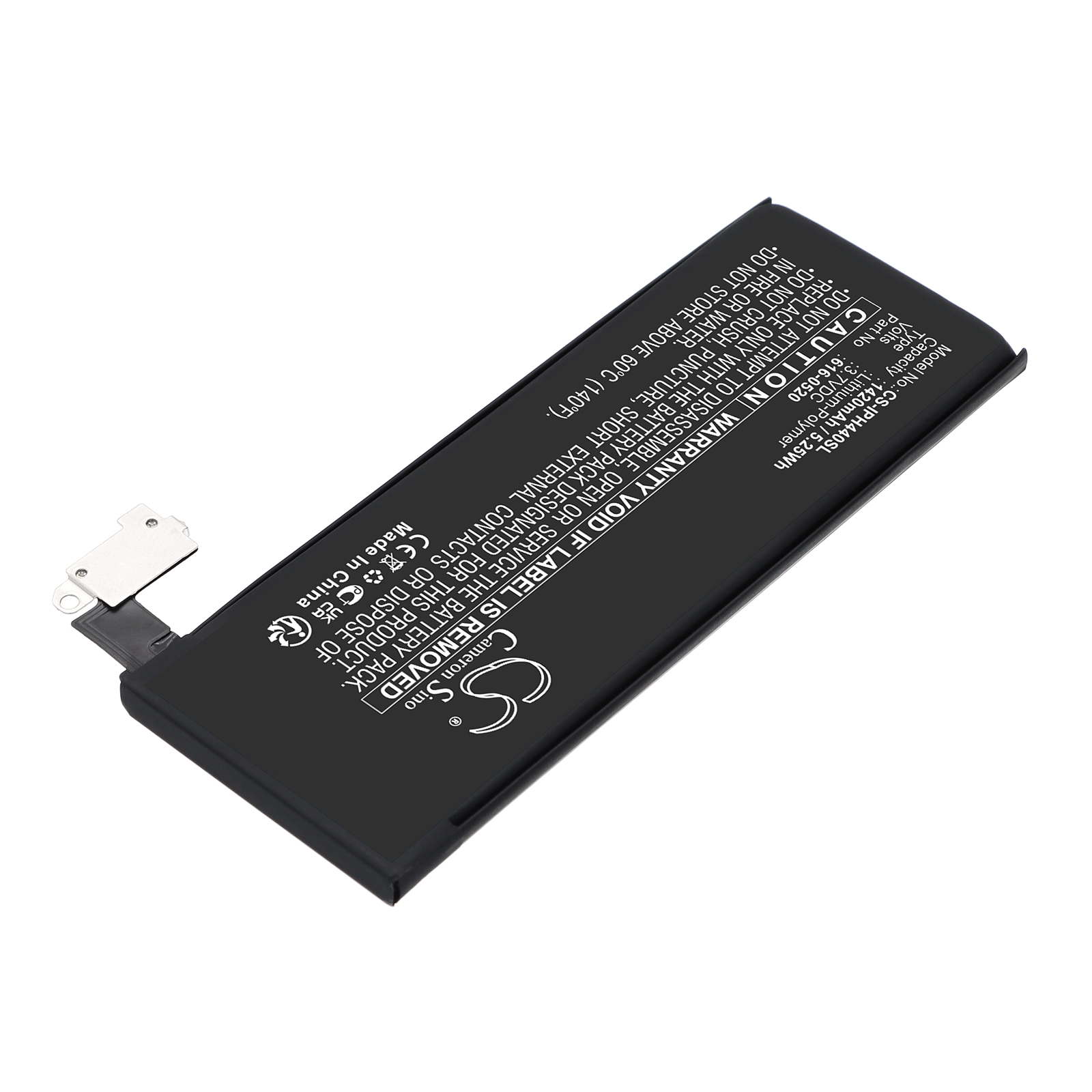 Apple iPhone 4G 616-0512 Replacement Battery 3.7V 1420mAh