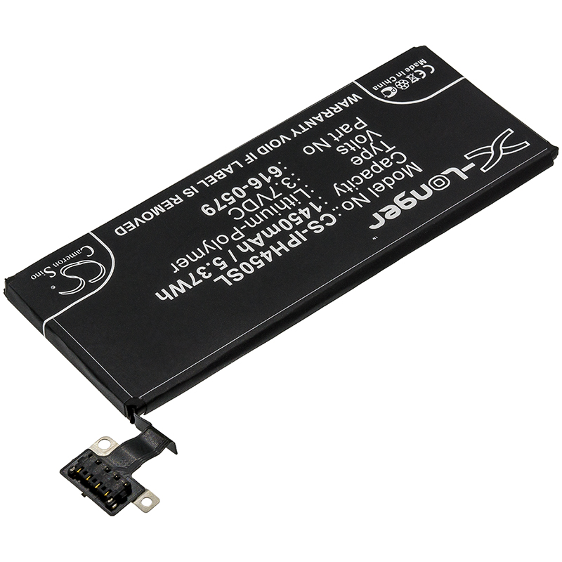 CS-IPH450SL-2.jpg