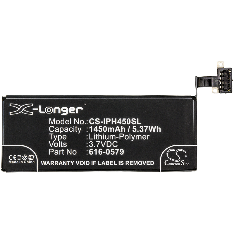 CS-IPH450SL-3.jpg