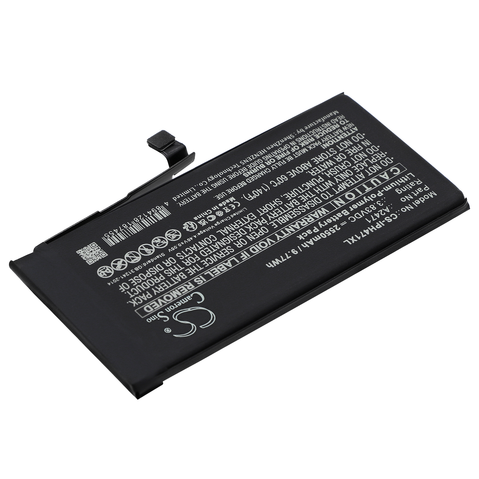 CS-IPH471XL-2.jpg